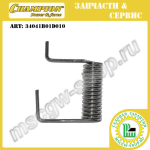 Пружина крышки травосборника [LM4122] CHAMPION 34041B01D010