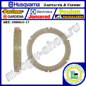 Комплект шестерён привода колес HUSQVARNA 5986841-17