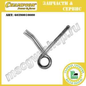 Пружина крышки бокового выброса травы [LM 5127/5127BS] CHAMPION 60390010000
