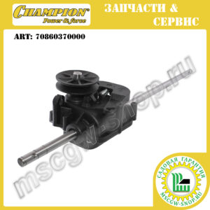 Редуктор привода колес [LM 4627/4630] CHAMPION 70860370000