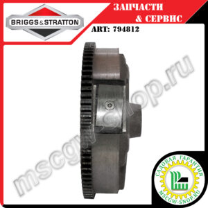 Маховик BRIGGS&STRATTON 794812