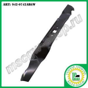 Нож мульчирующий XZх22"x2.25"х0.125" для газонокосилок ТМ MTD 942-0742ARGW