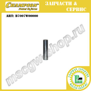 Штифт вертикальной оси передней подвески 4х16 мм [LMZ 5130/1 / 5130/2] CHAMPION B7007W00000