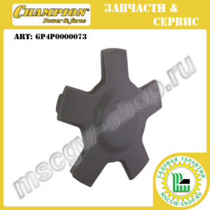 Колпак переднего колеса [LM4222] CHAMPION GP4P0000073