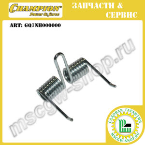 Пружина крышки травосборника [LM5644] CHAMPION GQ7NH000000