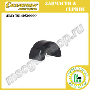 Полувтулка оси передних колес 11х22х10.5 мм [GSC4840] CHAMPION TS149X00000