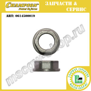 Втулка вала привода колес 19х28.5х13.5 мм [ST655] CHAMPION 0614500019