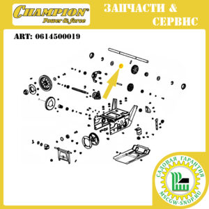 Втулка вала привода колес 19х28.5х13.5 мм [ST655] CHAMPION 0614500019
