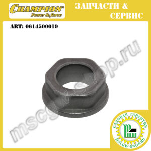 Втулка вала привода колес 19х28.5х13.5 мм [ST655] CHAMPION 0614500019