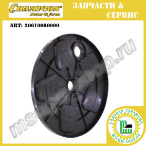 Колпак заднего колеса внутренний [LM 4840/5131/5345 +BS/5346E] CHAMPION 20610060000