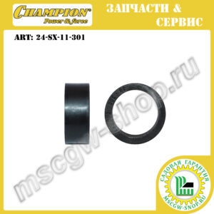 Втулка дистанционная 19.4x25x9.9 мм CHAMPION 24-SX-11-301