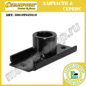 Адаптер ножа 7/8" - 22.2 мм [LM4122] CHAMPION 30010T05Y010