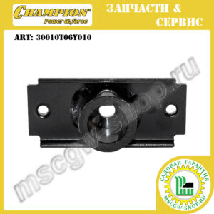 Адаптер ножа 25 мм [LM5347EBS (sn 33032000051-3303210900100] CHAMPION 30010T06Y010