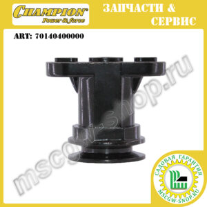 Адаптер ножа 7/8" - 22.2 мм со шкивом [LM 4627/4630/5131] CHAMPION 70140400000