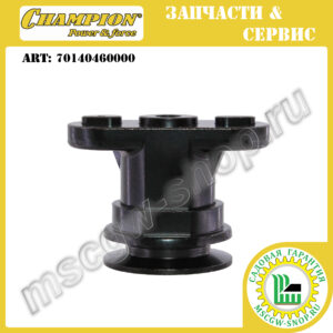 Адаптер ножа 7/8" - 22.2 мм со шкивом [LM5345 +BS (c 2016 г.в.)] CHAMPION 70140460000