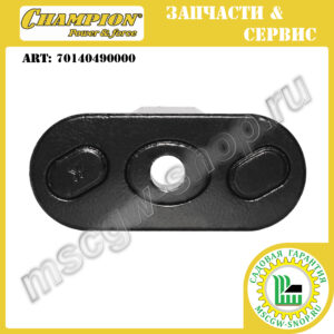 Адаптер ножа 7/8" - 22.2 мм [LM4215] CHAMPION 70140490000