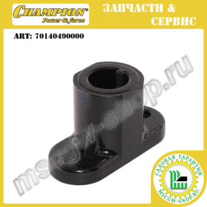 Адаптер ножа 7/8" - 22.2 мм [LM4215] CHAMPION 70140490000