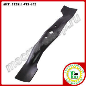 Нож 21" - 530 мм для газонокосилок ТМ HONDA 72511-VE1-652