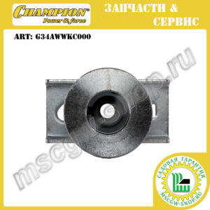 Адаптер ножа 7/8" - 22.2 мм со шкивом [LM 5344/5644 | LMZ 5130/1 / 5130/2] CHAMPION G34AWWKC000