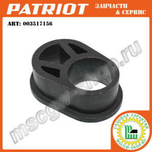 Втулка вала привода колес 25 мм [PS 901] PATRIOT 003517156
