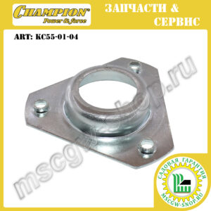 Корпус подшипника 6204 опоры вала привода шнеков [ST +662E/766BS/977BS] CHAMPION KC55-01-04