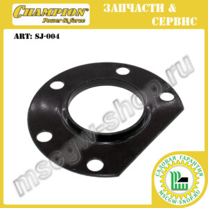 Корпус подшипника вала привода редуктора шнеков CHAMPION SJ-004